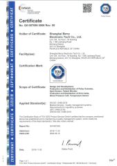 ISO13485 certificate from Shanghai Berry Electronic Tech Co., Ltd.