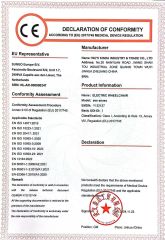 Certificates certificate from Wuyi Kinda Industry & Trade Co., Ltd