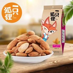 Product thumbnail 10