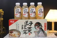 Product thumbnail 18