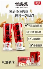 Product thumbnail 24