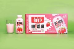 Product thumbnail 23