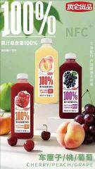 Product thumbnail 25
