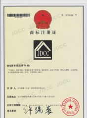 Trademark Registration Certificate certificate from Qingdao Jingdao Credit Construction Steel Structure Co., Ltd.