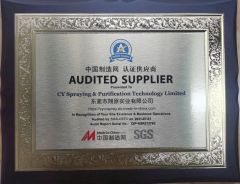 SGS certificate from CY Spraying & Purification Technology Limited
