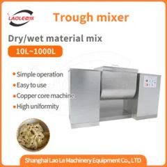 CH 200 Health Products Pesticides Pharmaceutical Feed Food Additives Fertilizer Spice Mixer Machine - Image 6