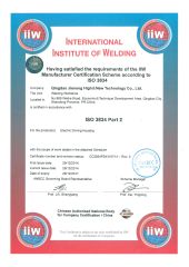 European Standard Welding Certificate certificate of QINGDAO SUPERM STEEL CO., LTD. – certificate photo, supplier certificates section