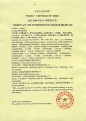 Certificate Exportation of Medical Products. certificate from Contec Medical Systems Co., Ltd.