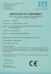 CE Certificate of Projector Lift certificate from Nanjing Windon Projection Screen Co., Ltd.