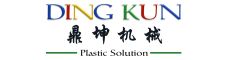 QINGDAO DING KUN PLASTIC MACHINERY CO., LTD.