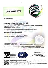 ISO9001 certificate from Shenzhen Zhongtai Printing Co., Ltd.