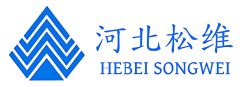 Hebei Songwei Intelligent Equipment Co., Ltd.
