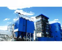 Circulating Fluidized Bed Boiler for Electricity Generation Origin China Model NO. Various Structure Water Tube Trademark Runh power - Image 4