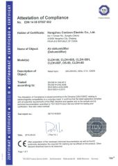 CE-TUV certificate of dehumidifier certificate from Hangzhou Conloon Electric Co., Ltd.