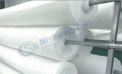 Filter Cloth for Vacuum Press Filter - Image 4