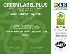 Certificates certificate from Hefei Dongfang Qifu Carpet Co., Ltd.
