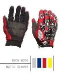Moto-Boy Leather Motorcycle Riding Gloves MB09-G004 Color Red Size M-3XL Style Plain Gender Unisex Specification CE Age Group - Image 1