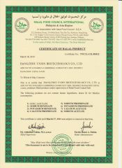 Kosher Certtificate certificate from Hangzhou Union Biotechnology Co., Ltd.