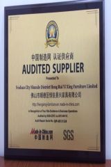 Certification (1) certificate from ULINK FURNITURE GROUP LIMITED