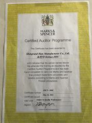 CERTIFIED AUDITOR PROGRAMME certificate from Shingrand Hats Manufacturer Co., Ltd.