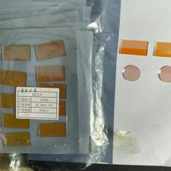 Customize Optical Filter, Longpass, Shortpass, Narrow Bandpass, IR Filter - Image 4