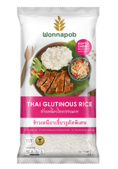 Thai hom mali rice – product photo 4, product detail gallery