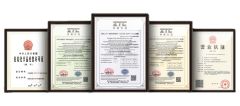 Certificates certificate from Chengdu First Industrial Gas Co., Ltd.