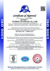 ISO certificate certificate of Suzhou Seapeak Co., Ltd. – certificate photo, supplier certificates section