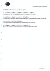 tseting report of touch screen certificate from Shenzhen Layson Optoelectronics Co., Ltd.