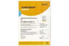 WCA certificate from Enping Jiaxin Daily Necessities Co., Ltd.