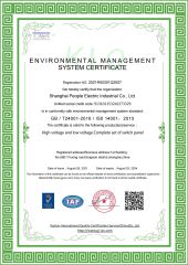 ISO14001 certificate from Shanghai People electric industrial Co., Ltd.