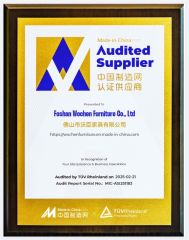 AuditedSupplier certificate from Foshan Wochen Furniture Co., Ltd