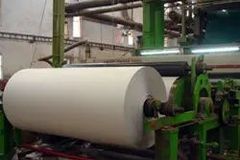 Paper Machine IIM. F. machine Newsprint Paper MACHINE Capacity 60 Tpd Gsm Range 44 To 160 Gsm Finished Deckle 250 - Image 1