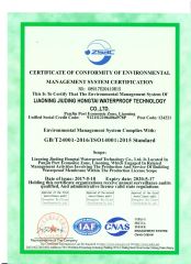 Environment Management Syetem Complies with:GB/T24001-2016-ISO14001:2015 Standard certificate from Eonzeal Construction Materials Co., Ltd.