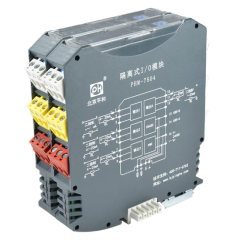 Complete Isolation Between The 4-Channel Output Signals/Communication/Power Supply Four-Channel Digital Output Module - Image 2