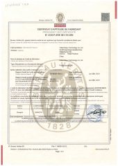CERTIFICATE certificate from Hebei Baiyu Technology Co., Ltd.