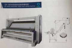 Fabric Inspection Machine with Automatic Cutter - Image 2