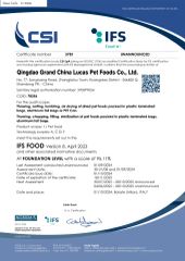 Certificates certificate from Qingdao Grand China Lucas Pet Foods Co., Ltd.