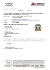 SGS certificates for high quality of fitness gym equipment certificate from Dezhou Chengzhi Import & Export Co., Ltd.