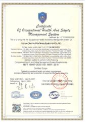 Occupational Health and Safety Management System Certification (English) certificate from Henan Qianmu Machinery Equipment Co., Ltd.