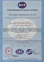 ISO 9001 certificate of Wellgreen Technology Co., Ltd – certificate photo, supplier certificates section