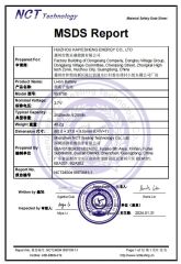 MSDS certificate from Shanghai Bian Cheng Electronic Technology Co., Ltd.