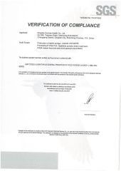 GMP certificate of Qingdao Sunrise Biotechnology Co., Ltd. – certificate photo, supplier certificates section