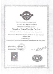 QUALITY CERTIFICATION certificate from Tengzhou Hoton Machinery Co., Ltd.