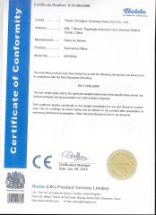 CE Certificate Tourmaline Pillow certificate from Tianjin Zhongjianguokang Nano Technology Inc., Ltd.