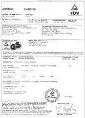 GS Certificate-7 certificate from Zhejiang Kaixun Mechanical and Electrical Co., Ltd.
