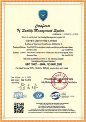 ISO 9001:2008 certificate from RONBO ELECTRONICS LIMITED