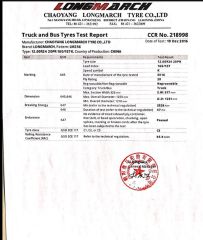 GCC certificate of Blackstone International Company Limited – certificate photo, supplier certificates section