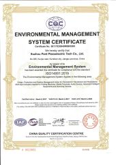 ISO14001 for environment management system certificate from Sunny Technology Co., Ltd.