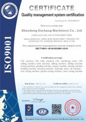 ISO Certificate certificate from Shandong Dechang Machinery Co., Ltd.